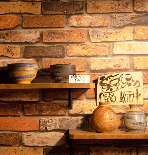 手作りの器